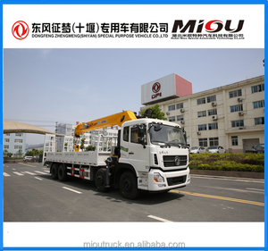 Mejores Ventas de Dongfeng 8x4 camión grúa móvil - Product Image 1