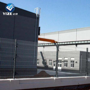 Panneaux de clôture 3D en acier thermolaqué <span class=keywords><strong>Castorama</strong></span> / Pologne - Product Image 5