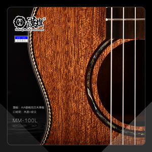 Guitarlele in Legno Massello, Chitarra con Corde in Nylon da 30 Pollici, Chitarra da Viaggio da 30 Pollici - Product Image 5