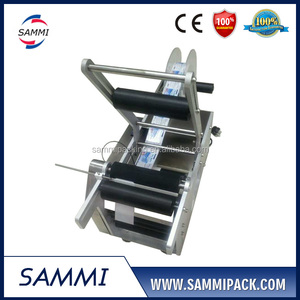 En gros marché vin bouteille machine d'étiquetage produits fabriqués en chine - Product Image 1
