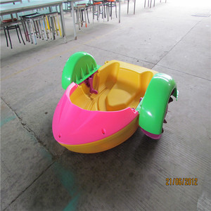 Material HDPE plastic children boats pool inflatables pedal boats for sale - Product Image 1