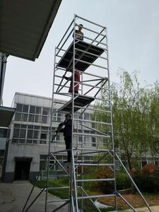 Nhôm Di Động Gấp Giàn Giáo Tháp Giàn Giáo Vật Liệu - Product Image 5