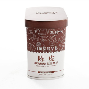 Extrato de peel de tangerina <span class=keywords><strong>natural</strong></span> 100%, chen pi, bebidas sólidas - Product Image 5