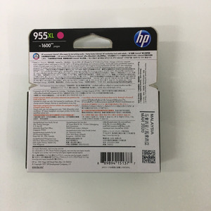 Cartucho de inyección de tinta magenta original H.P (955XL)L0S66AA para Officejet 7720 - 7730 - Pro7740 - Pro 8710 - Pro 8720 Pro 8730 Pro 8745 - Product Image 2