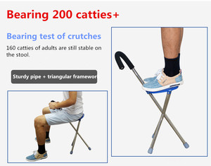 Old People Folding Stool <strong>Walking</strong> Stick <strong>With</strong> Chair Function <strong>Walking</strong> <strong>Aids</strong> <strong>Seat</strong> Sticks <strong>Walking</strong> <strong>Seat</strong> Cane - Product Image 4