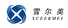 Wujiang City Xueermei Textile Co., Ltd. logo