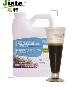 用于花卉的Upcrop海藻液体浓缩肥料