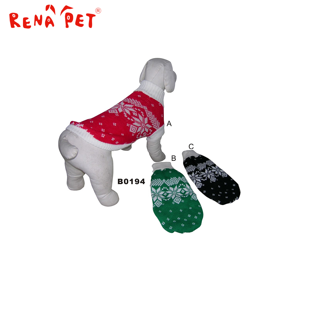 Одежда высокого качества для собак