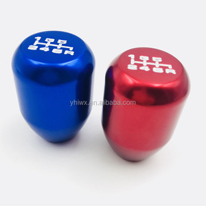 MT Car Manual <strong>Gear</strong> <strong>Stick</strong> Shift <strong>Knob</strong> - Product Image 6