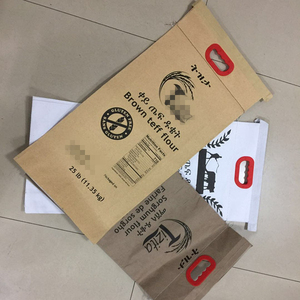 <span class=keywords><strong>Farine</strong></span> de teff, papier kraft et sac d'emballage tissé en polypropylène - Product Image 1