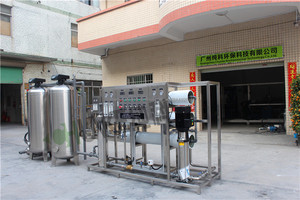 Sistema de purificación de agua Osmosis 3000L/H <span class=keywords><strong>RO</strong></span> <span class=keywords><strong>300</strong></span> GPD sistema de agua potable - Product Image 4