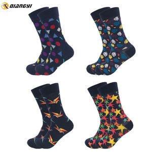 Profesional popular de moda <span class=keywords><strong>cool</strong></span> funky costumbre de punto vestido Calcetines - Product Image 5