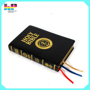 Professionnel livre imprimante Islamique sainte bible service d'impression - Product Image 5