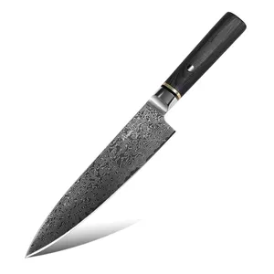 VG-10大马士革钢8英寸厨师刀67层菜刀