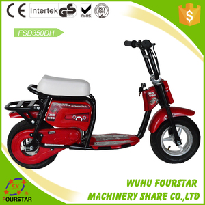 Niños durable 36 v motocicleta eléctrica - Product Image 4