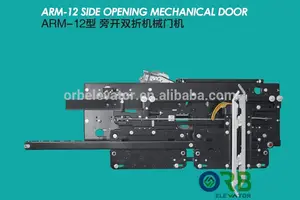Ascensor puerta de apertura lateral mecánica/selcom sistema de la puerta/wittur