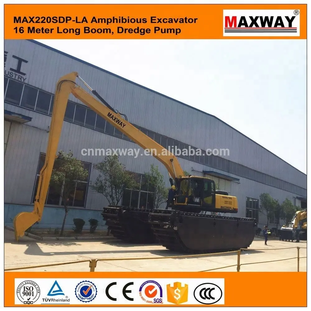 MAXWAY 22トン水陸両用掘削機