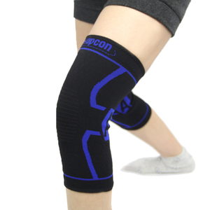 Sarung Kompresi Tiup Lengan Disetujui Mendukung Penjepit Lutut Reliefe - Product Image 4