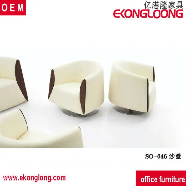 modern armchair/sofa chair