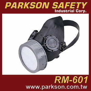 PARKSON SAFETY Taiwan High Quality Chemical Industry Gas Reusable Airborne Particles Safety Respirator RM-601 Half <b>Mask</b> <b>Mask</b> - Product Image 2