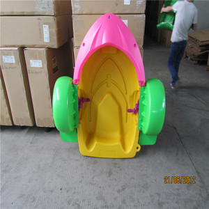 Material HDPE plastic children boats pool inflatables pedal boats for sale - Product Image 4