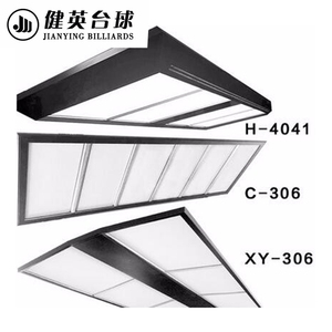 H407 H4041 C306 XY306 XY4010 Offre Spéciale Led <span class=keywords><strong>Billard</strong></span> Table De <span class=keywords><strong>Billard</strong></span> <span class=keywords><strong>Éclairage</strong></span> - Product Image 1