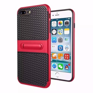 Une meilleure Conception TPU + PC En Fiber De Carbone Stand Personnalisable Cas Pour iPhone 7 7 Plus - Product Image 4