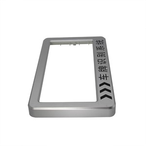 ألعاب بلاستيكية ملونة مخصصة \ تصميم لعبة قالب بلاستيكي جديد - Product Image 6
