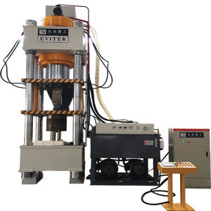 เครื่องทำบล็อกเกลือแร่สำหรับสัตว์แบบไฮดรอลิกสำหรับโค - Product Image 2