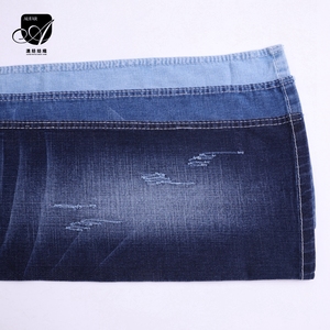 Rouleaux de polyester bleu jeans, tissu denim pour dame # # - Product Image 5