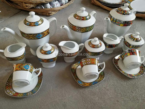 Bộ Chén Trà Sheba Nghệ Thuật Ethiopia 17 Chiếc - Product Image 5