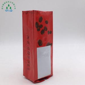 Personnalisé Imprimé café emballage 250g 8 oz 500g 1000g côté gousset rôti café sac côté gousset café sac avec valve - Product Image 6