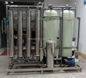Usine Hotsale haute qualité 1000L/H RO osmose inverse système de purification d'eau industrielle/commerciale - Product Image 4