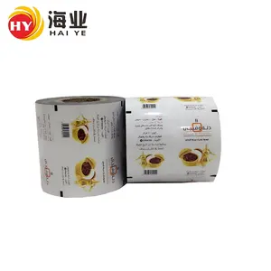 Haiye Custom Printed Coffee Package Food Grade BOPP/PE/PP Plastic Food Sachet Packaging Roll Film