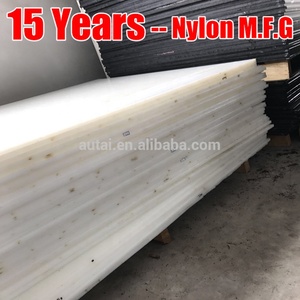 <span class=keywords><strong>MC</strong></span>ナイロンシートプラスチックロッド - Product Image 4