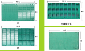 Pavimentazione per Allevamento Suini, Piastra Antipercolazione per Scrofe, Pavimento a Griglia in Plastica BMC per Suini - Product Image 3