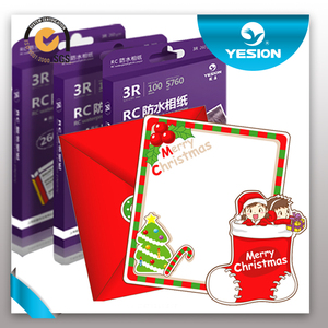 RC glossy photo paper 240gsm papel rc papel fotográfico de inyección de tinta de doble <span class=keywords><strong>cara</strong></span> impermeable de alto brillo - Product Image 3