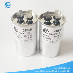 Ac motor run capacitor dishwasher capacitor - Product Image 1