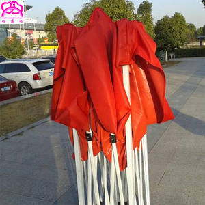 Высококачественный дешевый пляжный зонт с принтом на заказ, рекламная печать, наружный навес - Product Image 3