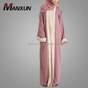 Latest Burqa Designs High Quality Elegant Front Open Abaya Islamic Clothing Wholesale