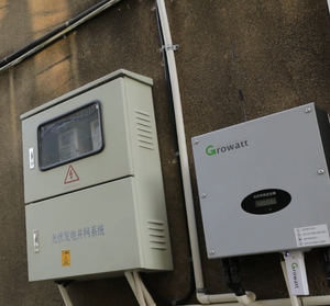 Growatt 3000MTL-S fase única red atado 2 MPPT Trackers 3KW en inversor de red - Product Image 4