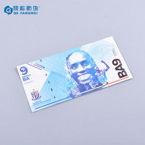 Custom antifake billete de papel impresión para el partido de Fútbol - Product Image 1