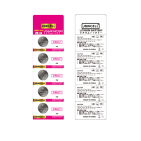 Botón de celda de dióxido de manganeso, 3V, 30mAh, buena calidad, certificado CE y RoHS, CR927