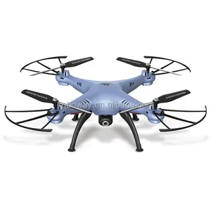 מכירה לוהטת סימה X5HW-1 FPV RC QUADCOPTER מזלט עם wifi HD מצלמה