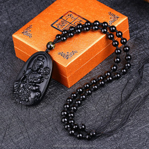 Fortuna diosa natural obsidiana talla para la venta - Product Image 1