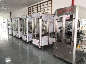 Nắp chai Cổ Nửa cơ thể đầy đủ nhãn cơ thể thu nhỏ đôi đầu nhựa/chai thủy tinh/lọ/lon thu nhỏ tay áo máy dán nhãn - Product Image 4