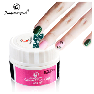 Esmalte <span class=keywords><strong>de</strong></span> Uñas en Gel UV EA, Directo <span class=keywords><strong>de</strong></span> Fábrica, Certificado MSDS, <span class=keywords><strong>Origen</strong></span> Zhejiang, Color <span class=keywords><strong>de</strong></span> Cobertura, Pintura EA1605-PG - Product Image 2