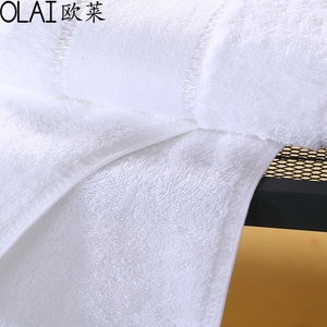 100% Coton Hôtel Serviette De Bain Ensemble, Dames Serviette De Bain, Chambre Essentials Rapide Sec Serviette De Bain - Product Image 2
