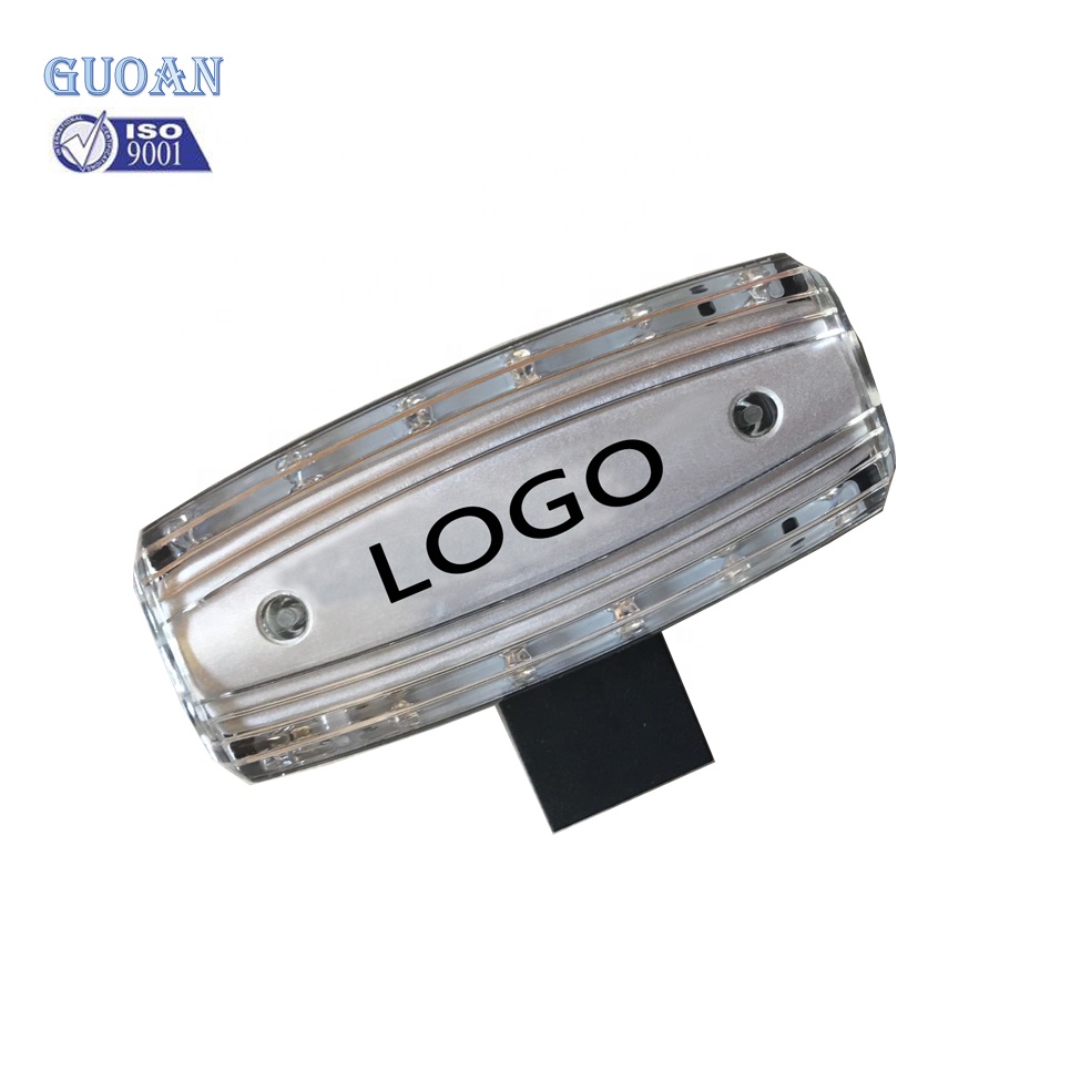 Защитное оборудование, проблесковое освещение