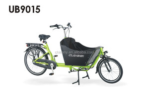 Vélo cargo classique à deux roues pour enfants, bicyclette <span class=keywords><strong>shimano</strong></span> N3SP avec boîte avant, pour adultes, 20 pouces - Product Image 3